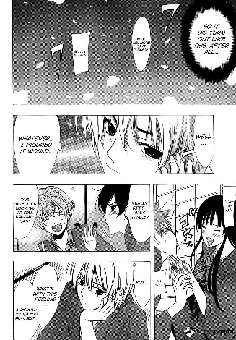 Kimi No Iru Machi - Chapter 211 : The Greatest Moment