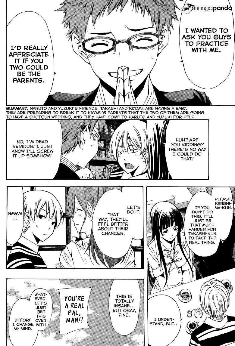 Kimi No Iru Machi - Chapter 225 : Rehearsal!