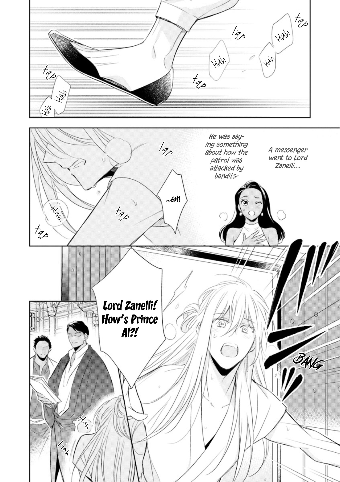 Bokuko No Emanon - Chapter 5