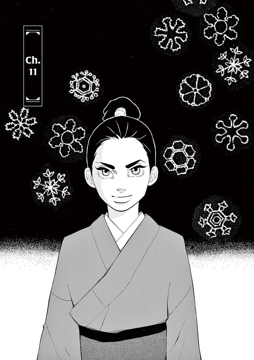 Yukibana No Tora - Vol.2 Chapter 11