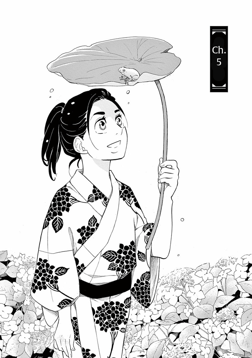 Yukibana No Tora - Vol.1 Chapter 5