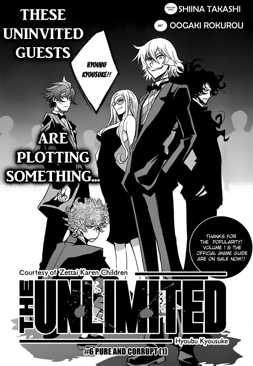 Zettai Karen Children: The Unlimited - Hyoubu Kyousuke - Chapter 6 : Pure And Corrupt (1)