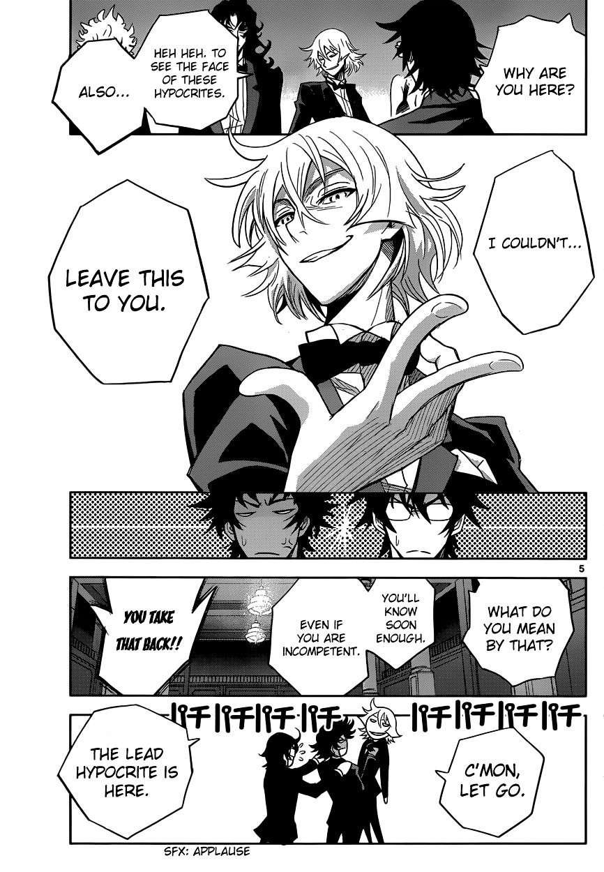 Zettai Karen Children: The Unlimited - Hyoubu Kyousuke - Chapter 6 : Pure And Corrupt (1)