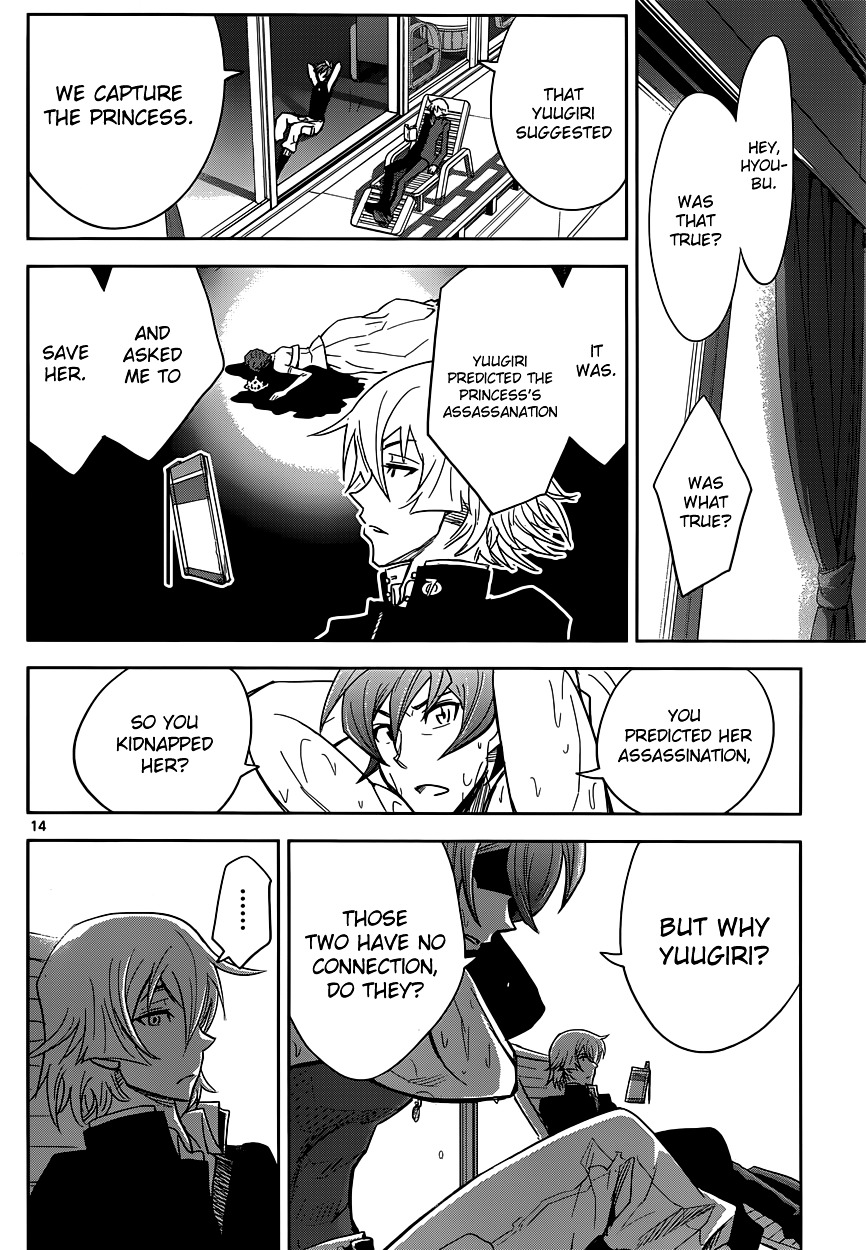 Zettai Karen Children: The Unlimited - Hyoubu Kyousuke - Chapter 6 : Pure And Corrupt (1)