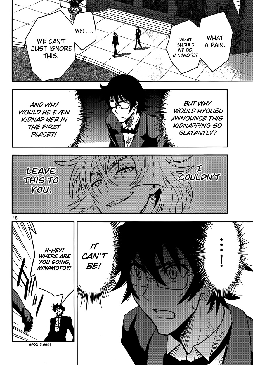 Zettai Karen Children: The Unlimited - Hyoubu Kyousuke - Chapter 6 : Pure And Corrupt (1)