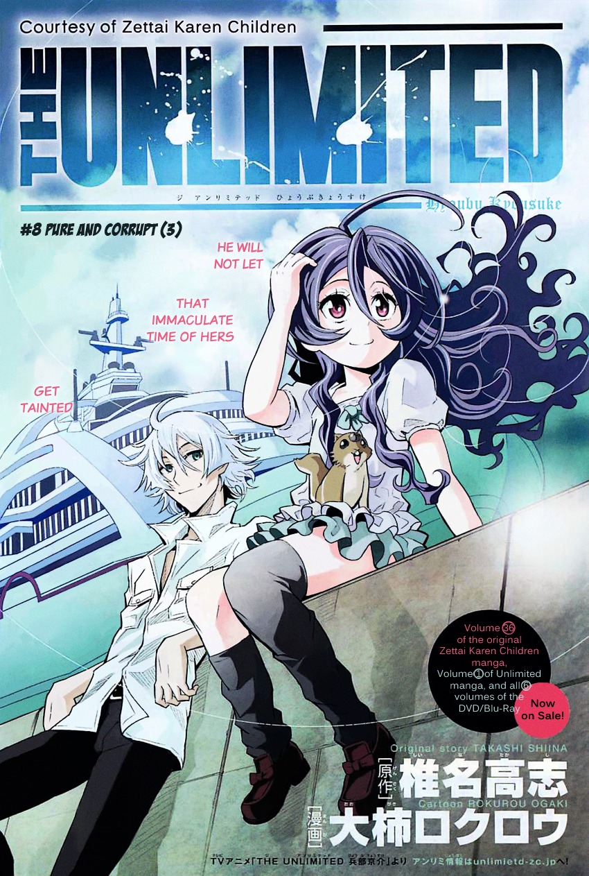 Zettai Karen Children: The Unlimited - Hyoubu Kyousuke - Vol.2 Chapter 8 : Pure And Corrupt (3)