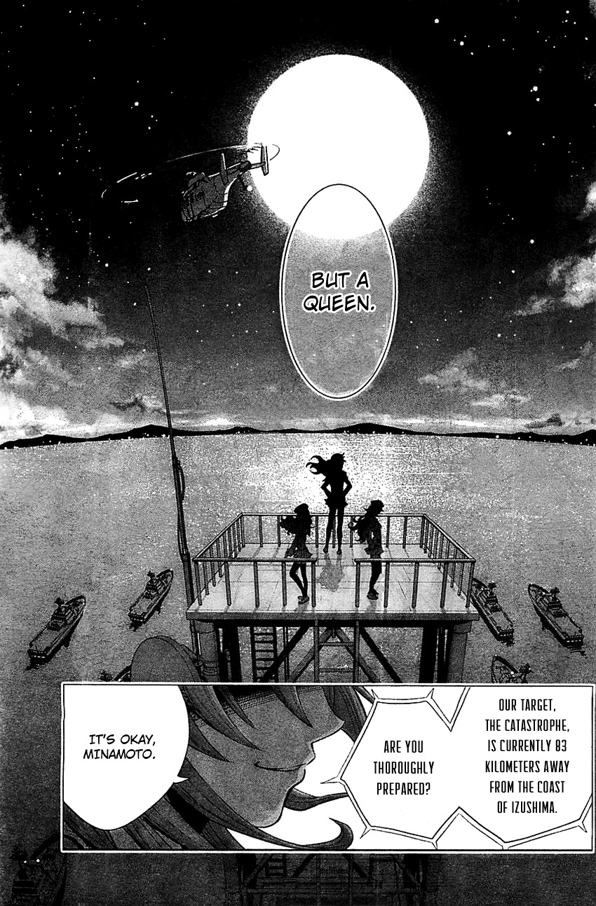 Zettai Karen Children: The Unlimited - Hyoubu Kyousuke - Vol.2 Chapter 8 : Pure And Corrupt (3)