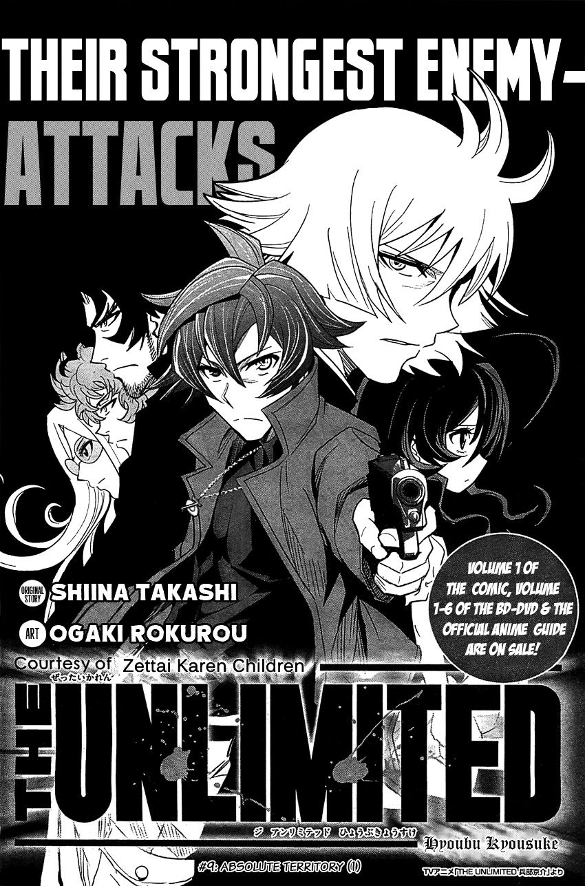 Zettai Karen Children: The Unlimited - Hyoubu Kyousuke - Vol.2 Chapter 9 : Absolute Territory (1)