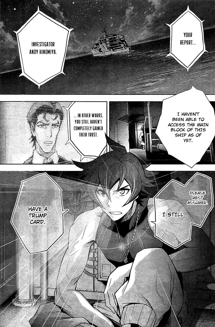 Zettai Karen Children: The Unlimited - Hyoubu Kyousuke - Vol.2 Chapter 9 : Absolute Territory (1)