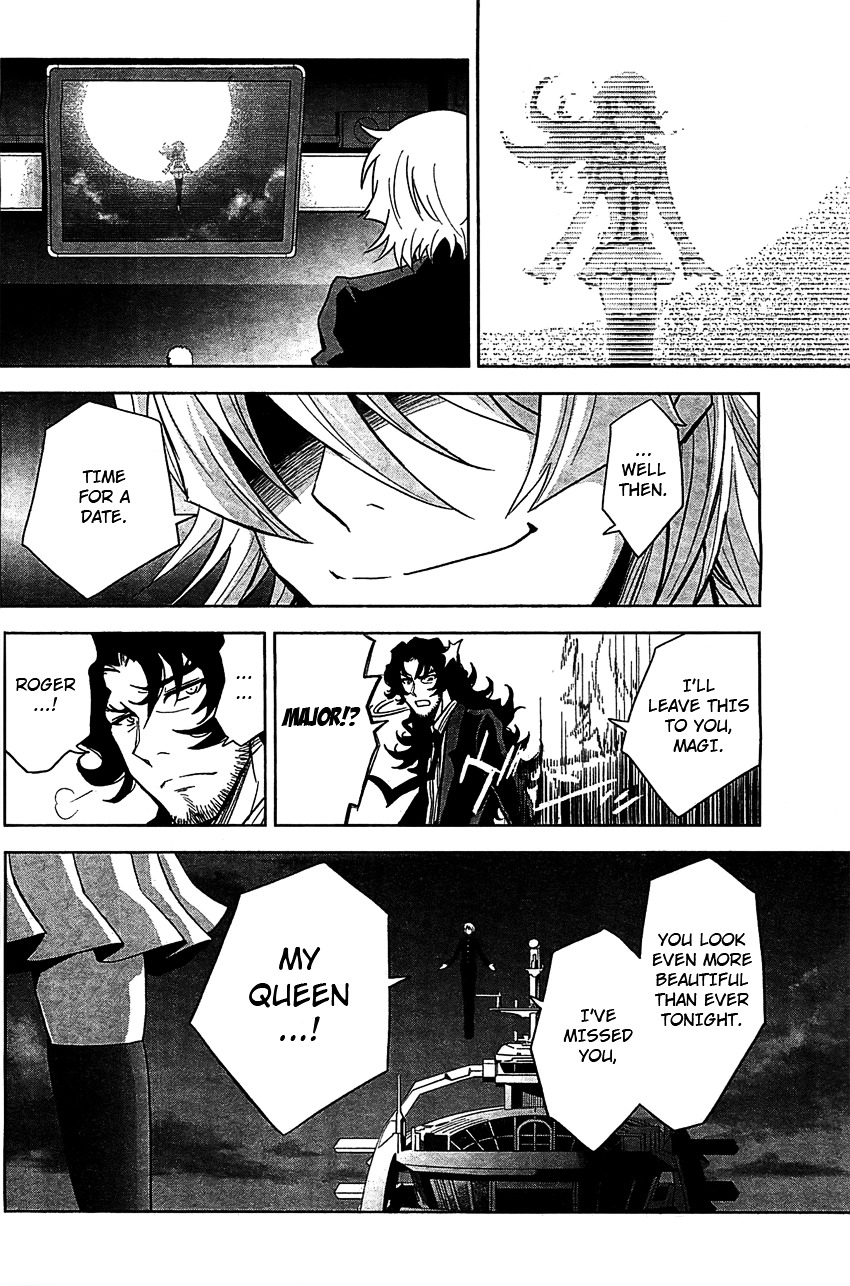 Zettai Karen Children: The Unlimited - Hyoubu Kyousuke - Vol.2 Chapter 9 : Absolute Territory (1)