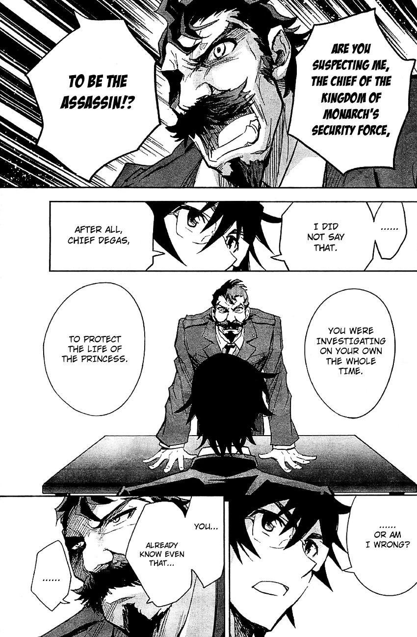 Zettai Karen Children: The Unlimited - Hyoubu Kyousuke - Vol.2 Chapter 7 : Pure And Corrupt (2)