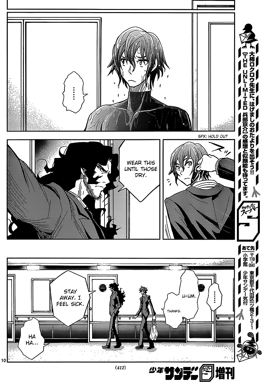 Zettai Karen Children: The Unlimited - Hyoubu Kyousuke - Chapter 3 : Melody Of Assassination (1)