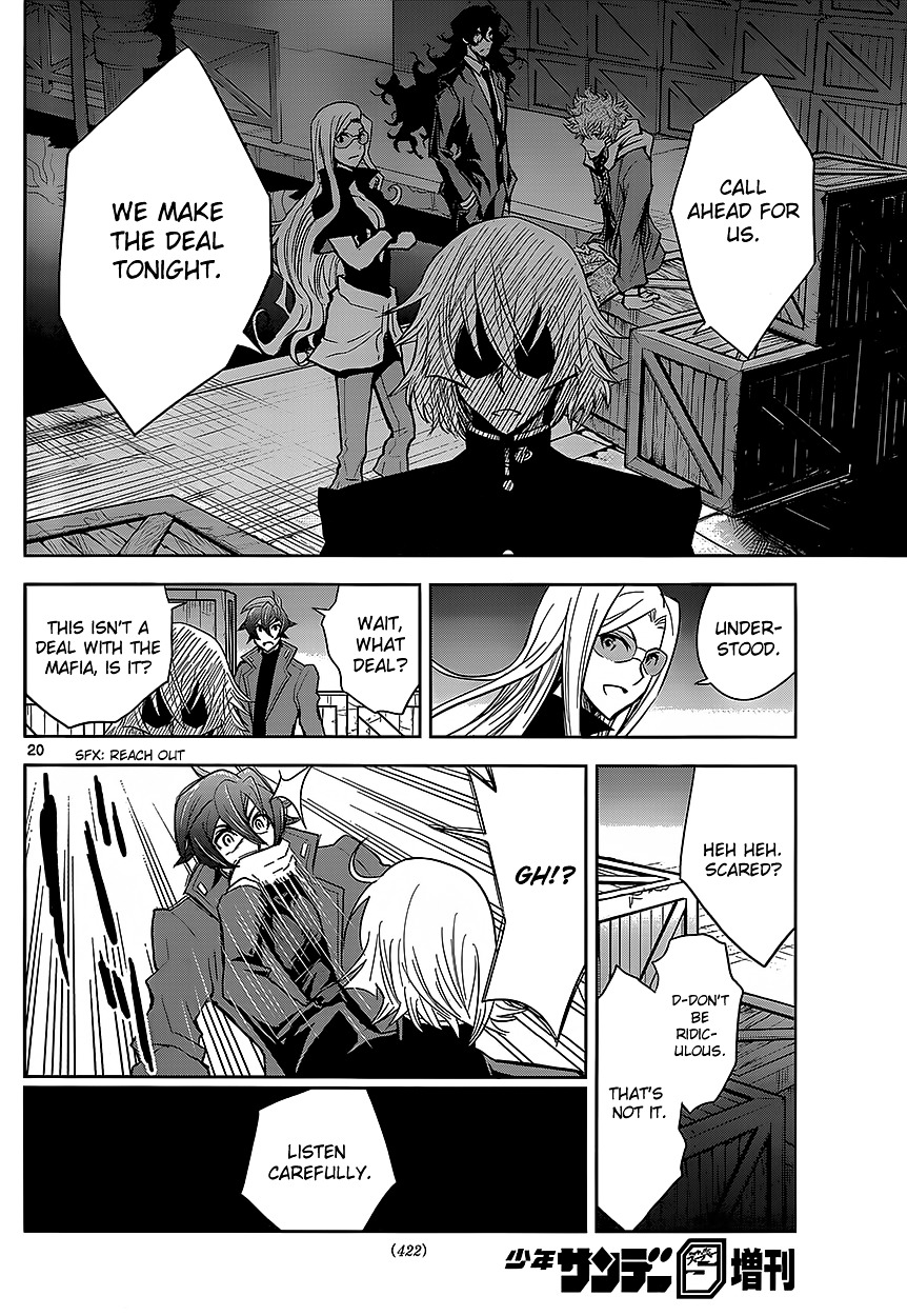 Zettai Karen Children: The Unlimited - Hyoubu Kyousuke - Chapter 3 : Melody Of Assassination (1)