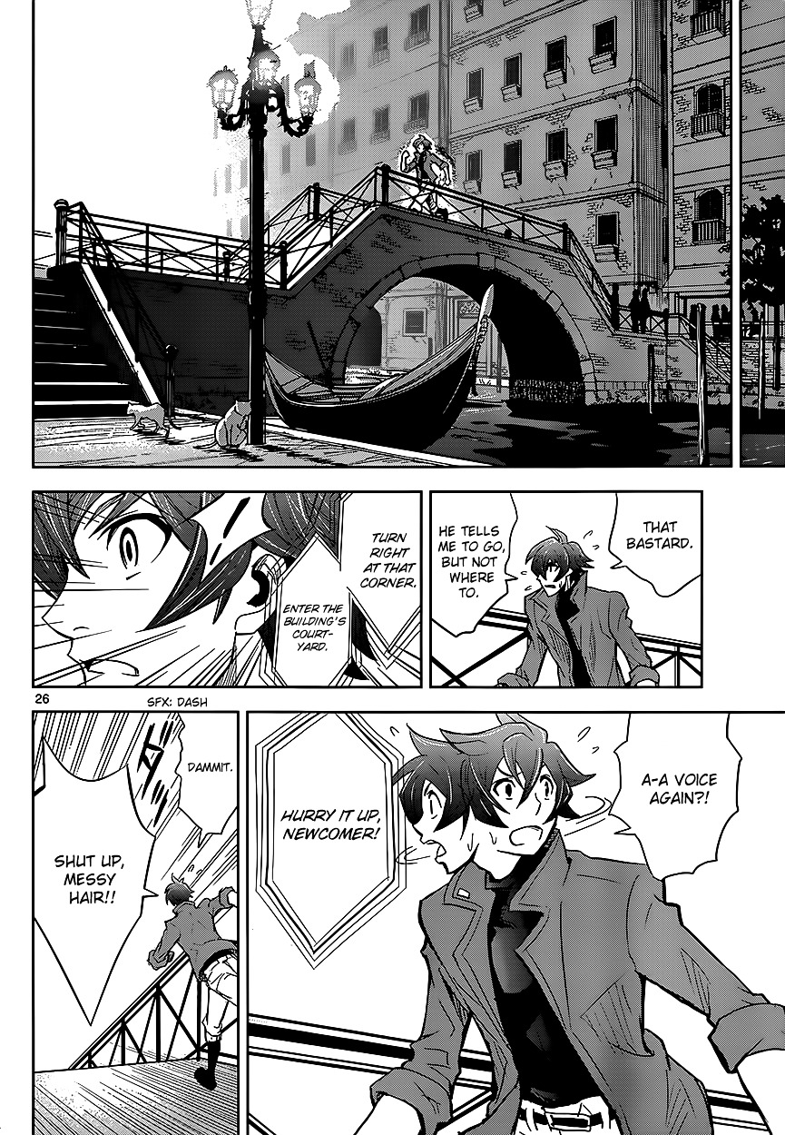 Zettai Karen Children: The Unlimited - Hyoubu Kyousuke - Chapter 3 : Melody Of Assassination (1)