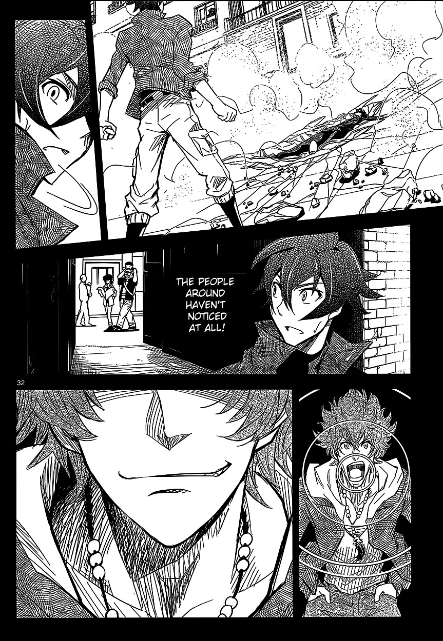 Zettai Karen Children: The Unlimited - Hyoubu Kyousuke - Chapter 3 : Melody Of Assassination (1)