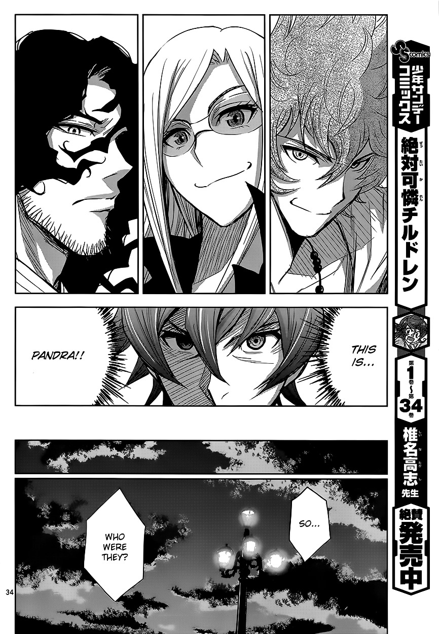 Zettai Karen Children: The Unlimited - Hyoubu Kyousuke - Chapter 3 : Melody Of Assassination (1)