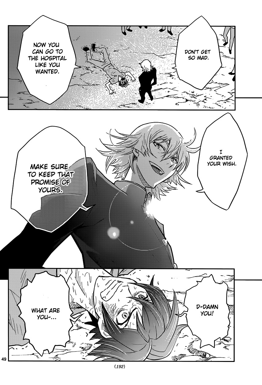 Zettai Karen Children: The Unlimited - Hyoubu Kyousuke - Chapter 1 : Supernatural Jailbreak (1)