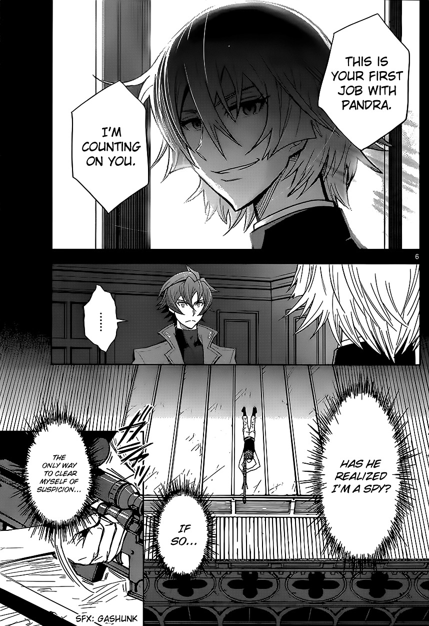 Zettai Karen Children: The Unlimited - Hyoubu Kyousuke - Chapter 4 : Melody Of Assassination (2)