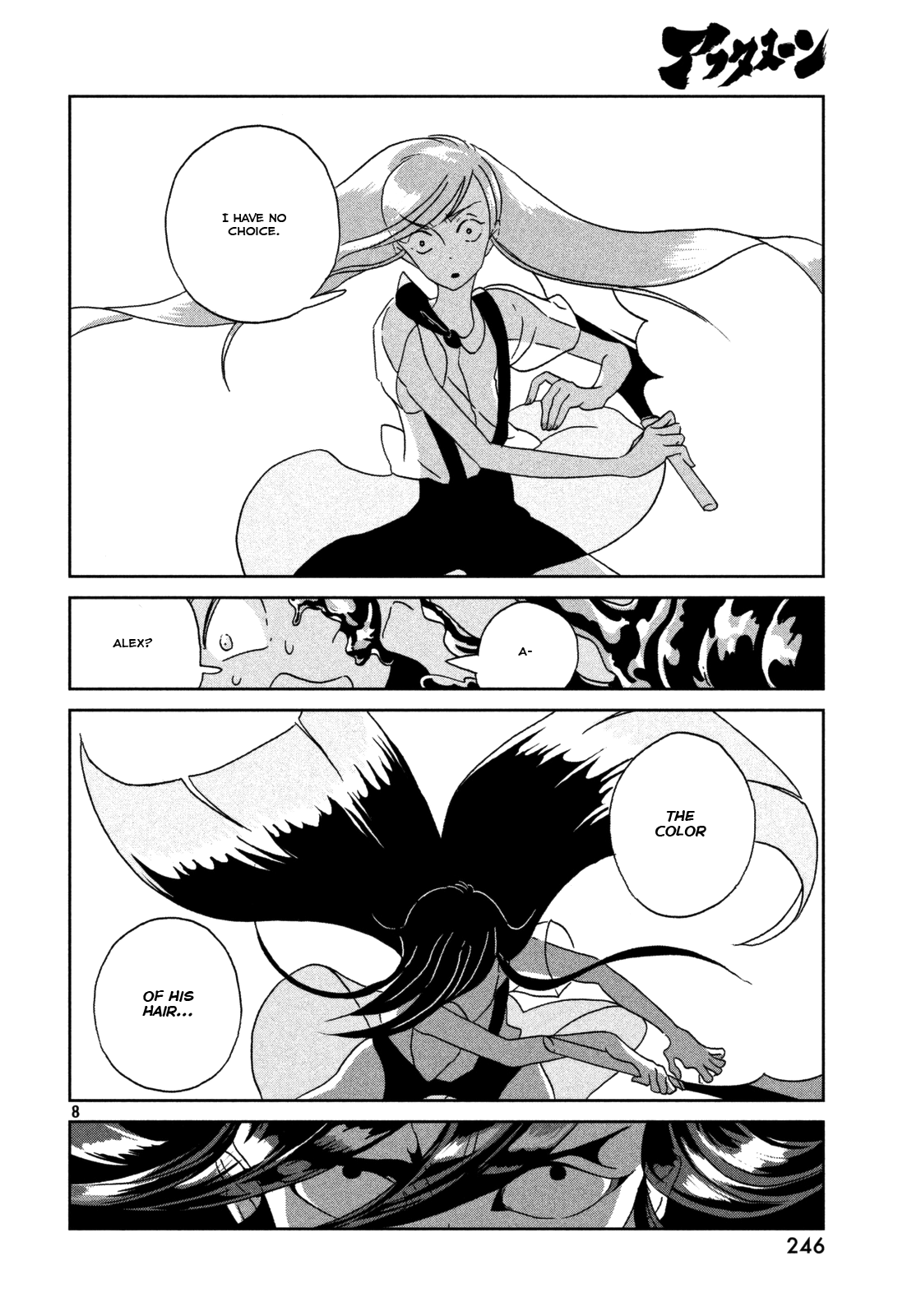 Houseki No Kuni - Vol.4 Chapter 26: Screech