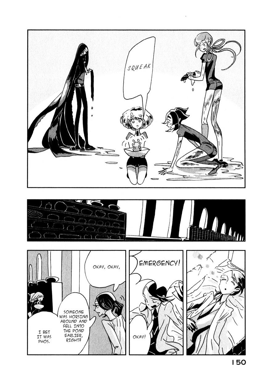 Houseki No Kuni - Chapter 5 : Metamorphose