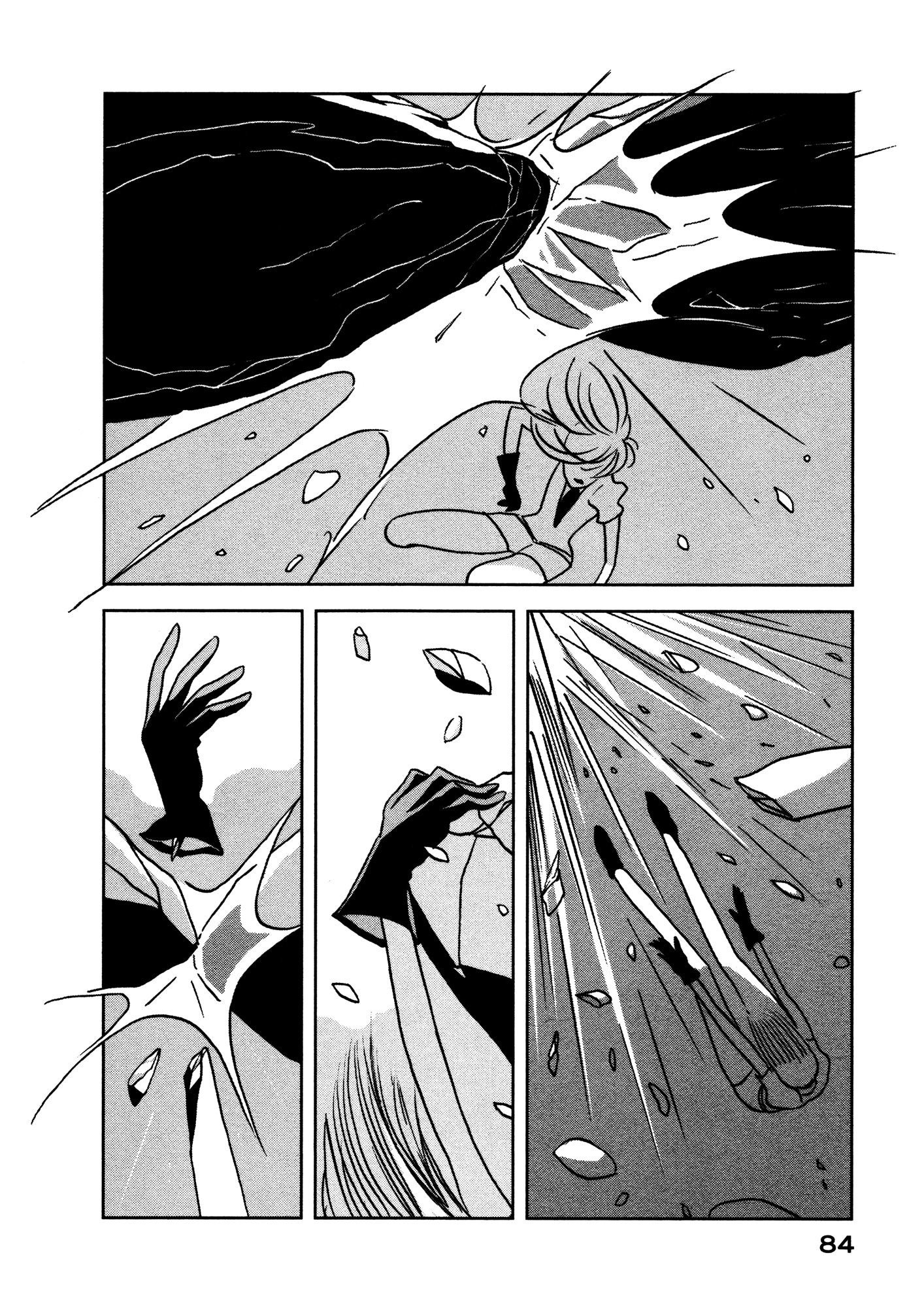 Houseki No Kuni - Vol.3 Chapter 17: Beach Of Beginnings