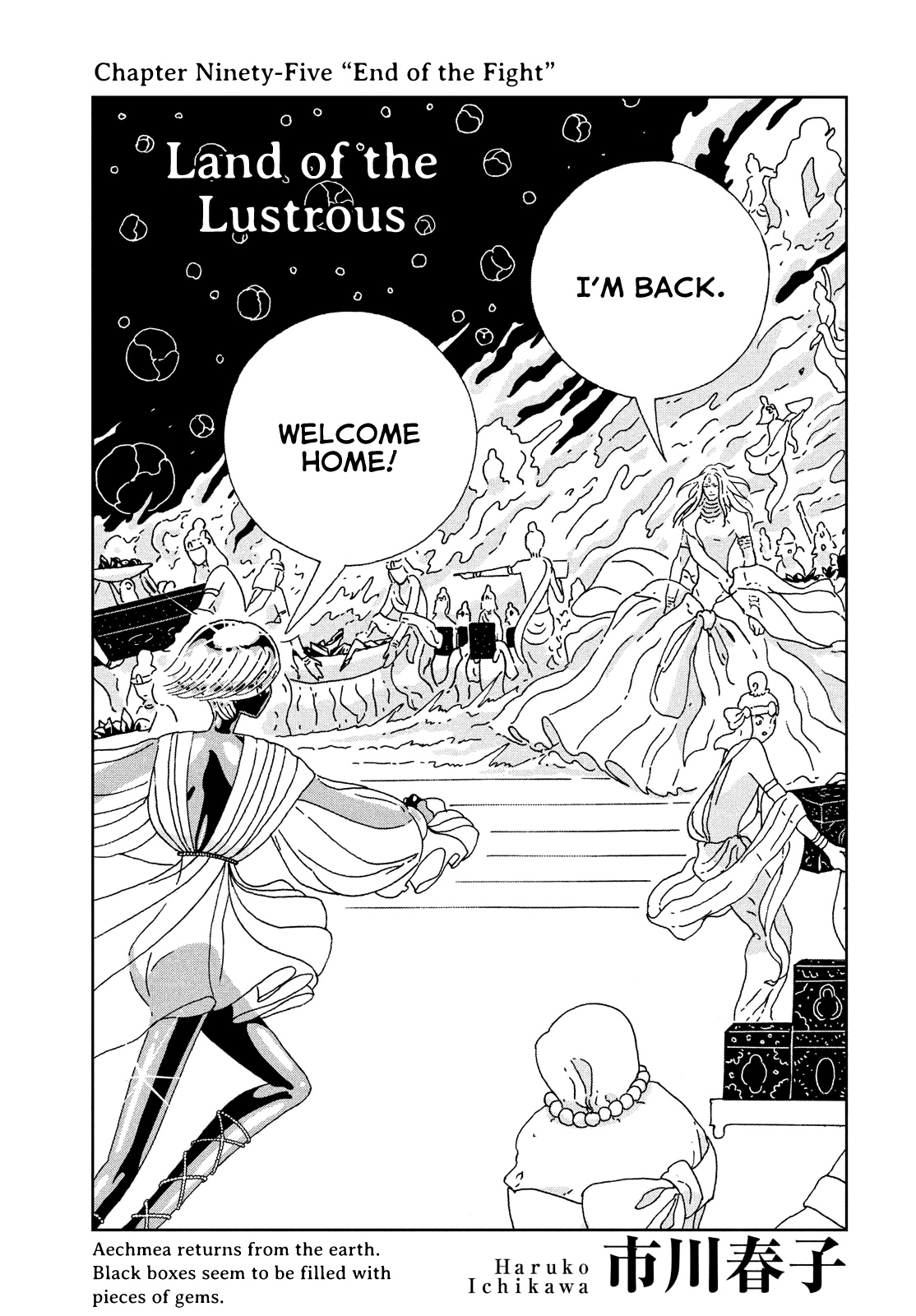 Houseki No Kuni - Chapter 95: End Of The Fight