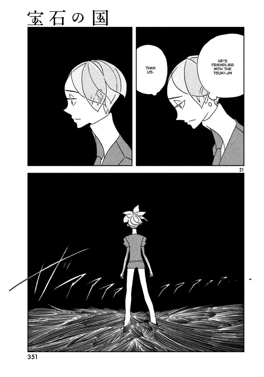 Houseki No Kuni - Vol.4 Chapter 27: Secret