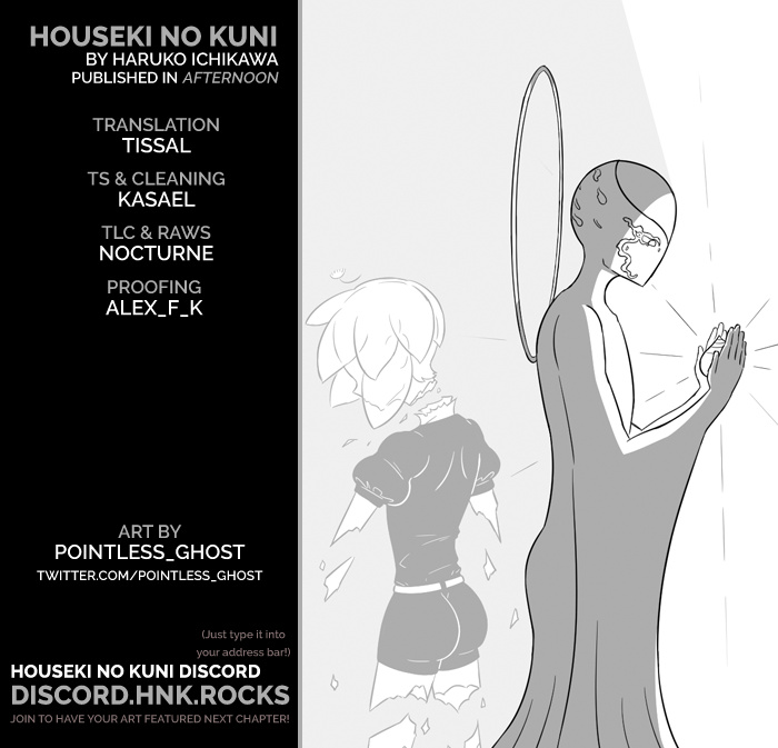 Houseki No Kuni - Chapter 98: Prayer