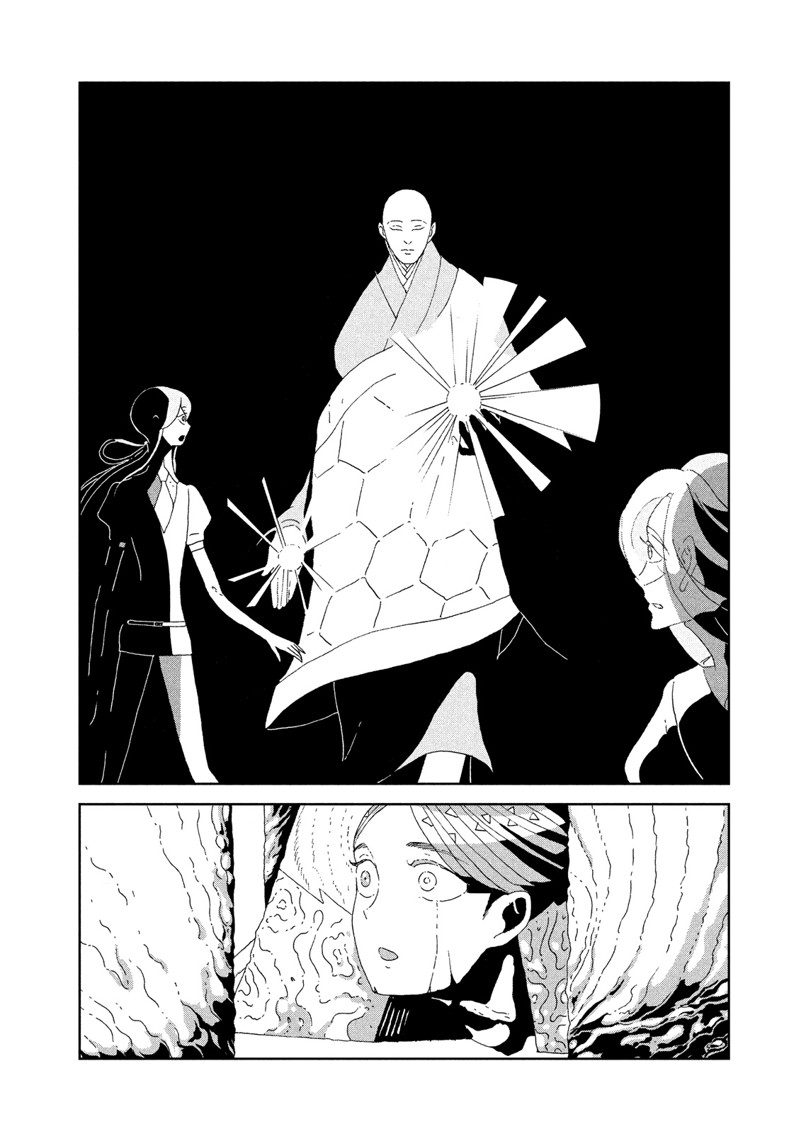 Houseki No Kuni - Chapter 77: Authentication