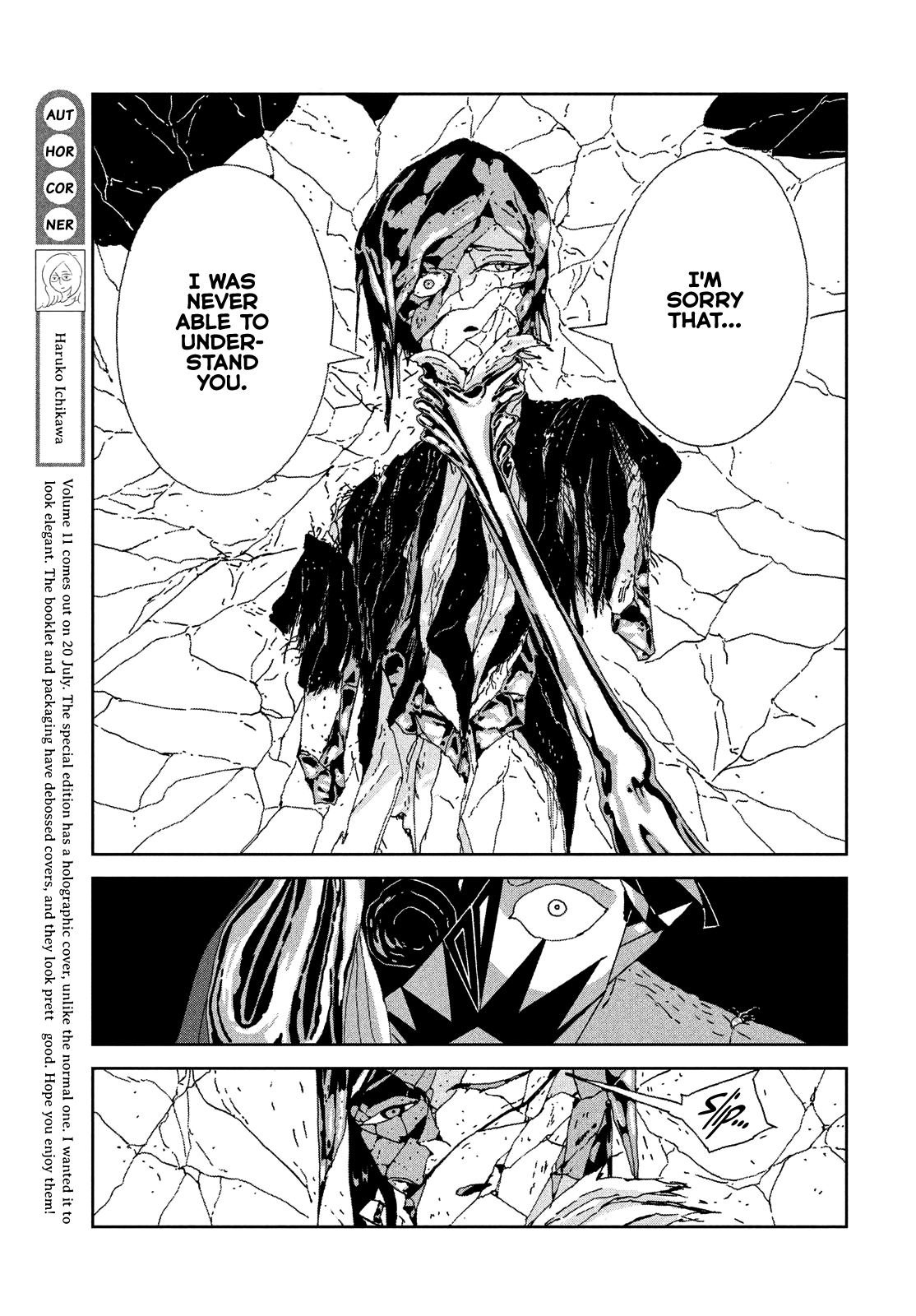 Houseki No Kuni - Chapter 91: Jade