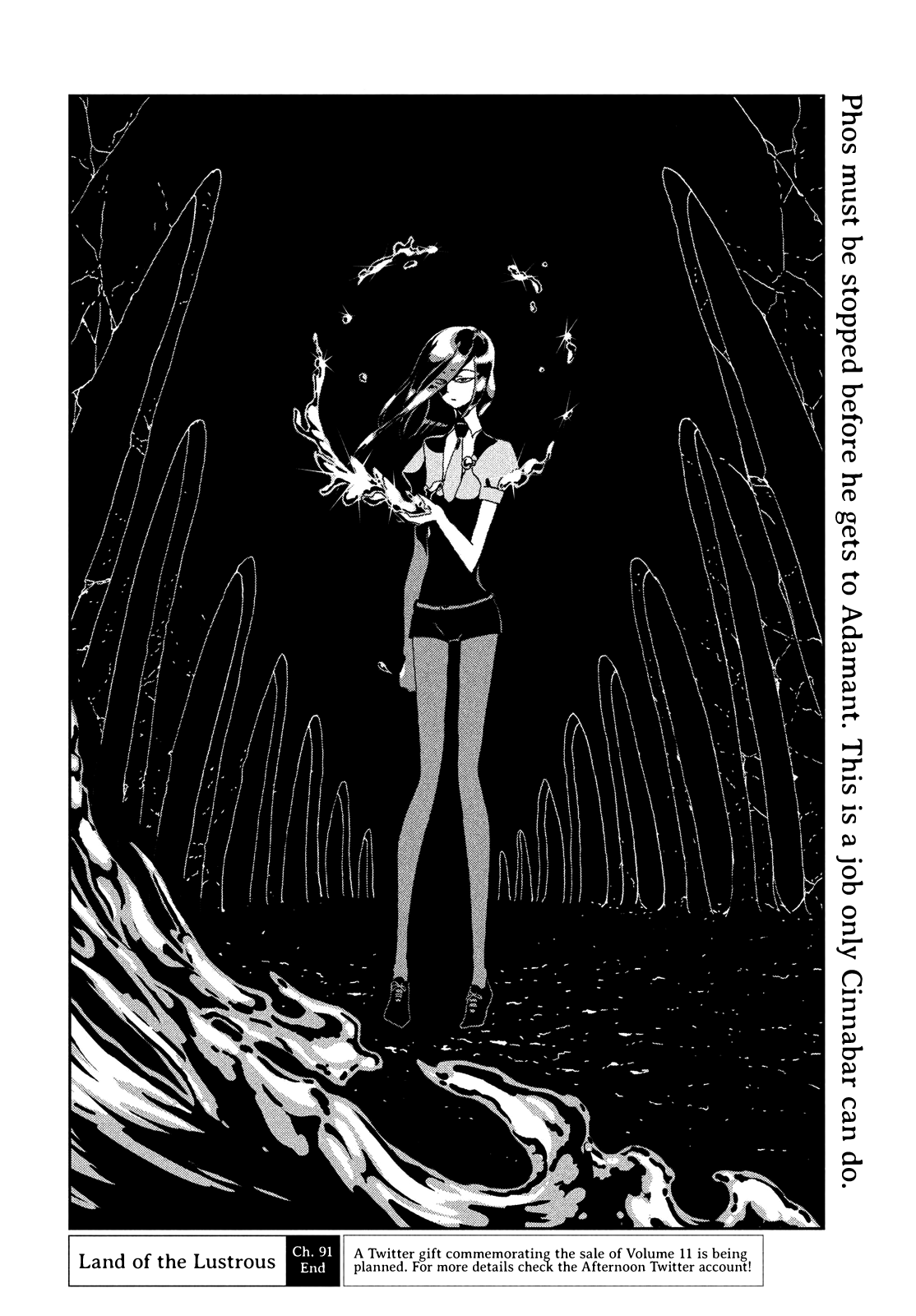 Houseki No Kuni - Chapter 91: Jade