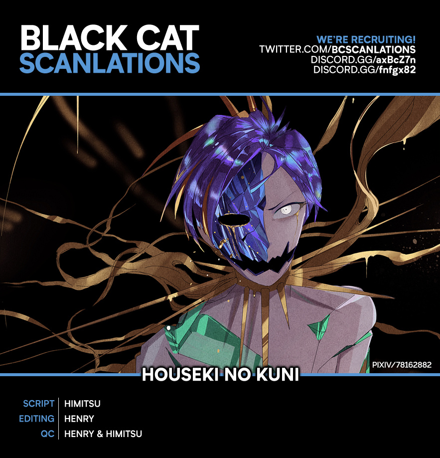 Houseki No Kuni - Chapter 91: Jade