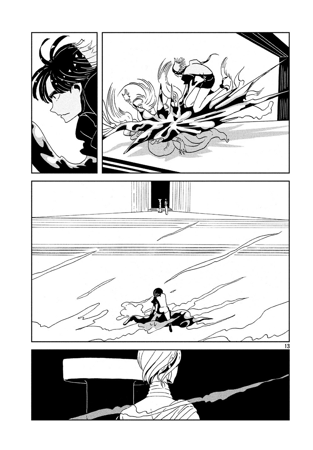 Houseki No Kuni - Vol.8 Chapter 53 : On The Moon