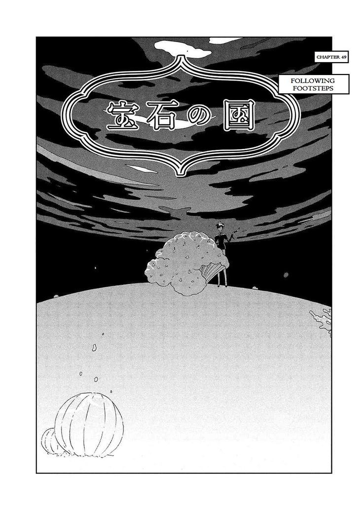 Houseki No Kuni - Vol.7 Chapter 49 : Following Footsteps