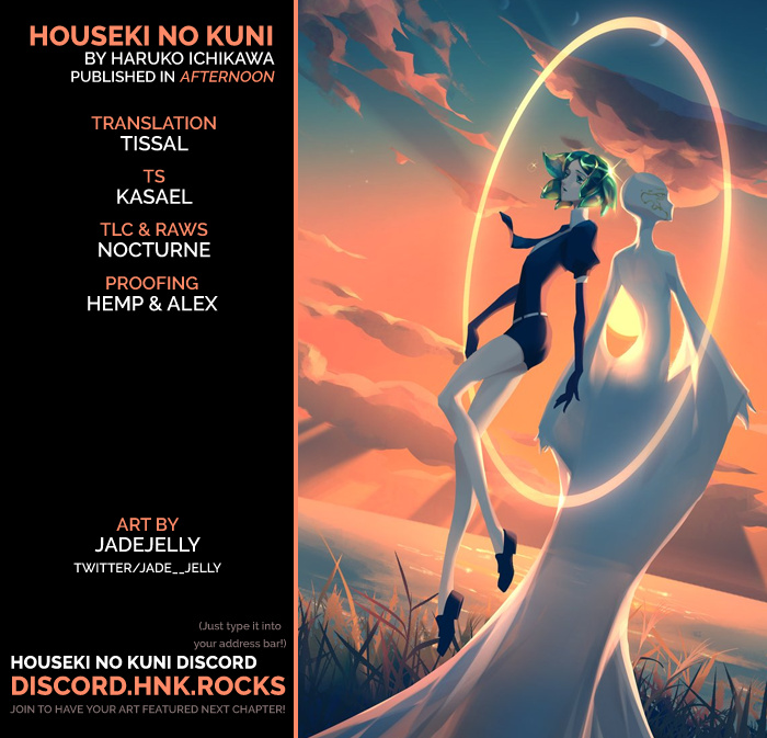 Houseki No Kuni - Chapter 101: Remainders