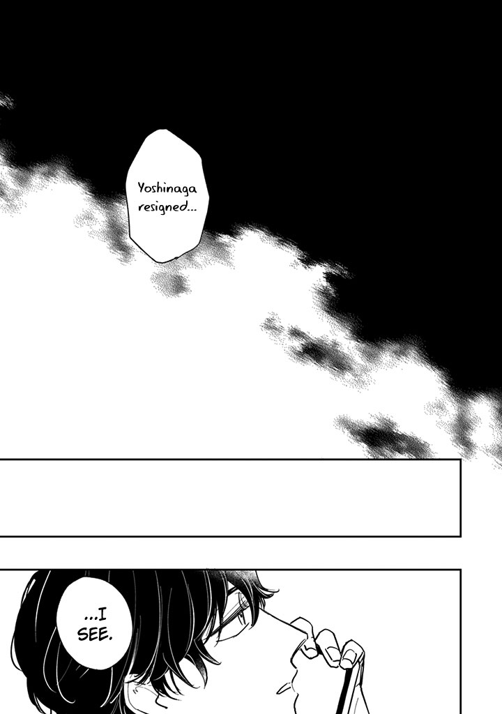 Kakekara Hajimaru Sayonara No Koi - Chapter 20