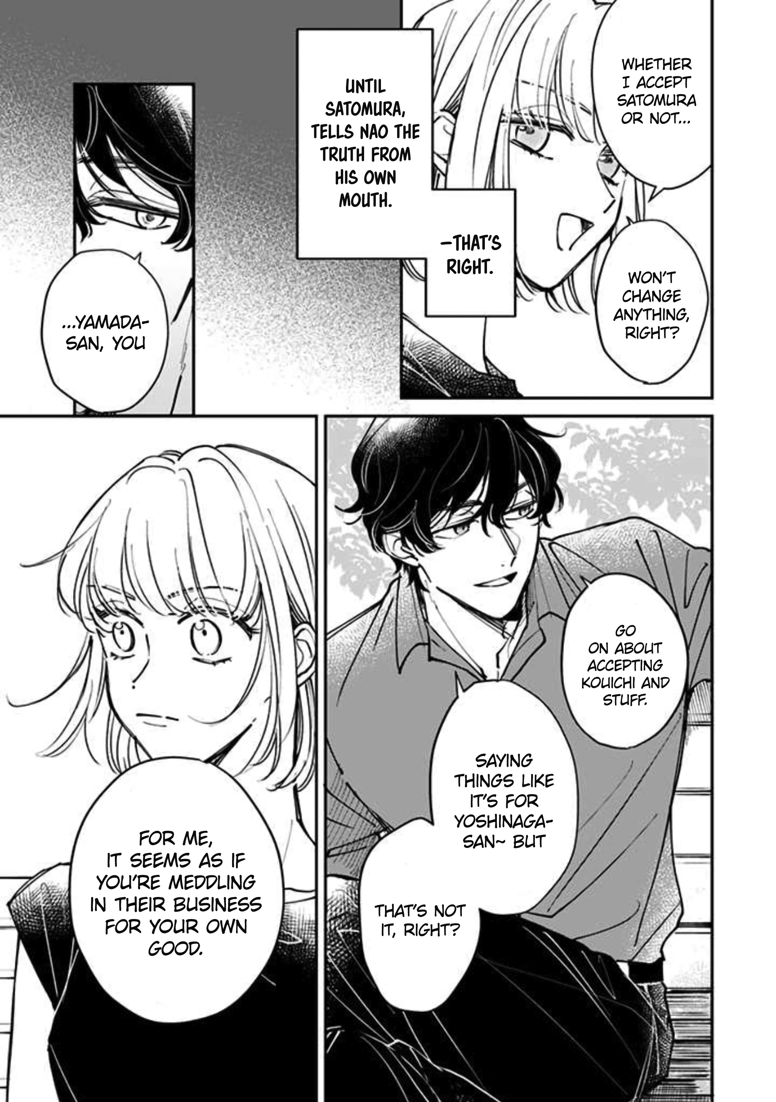 Kakekara Hajimaru Sayonara No Koi - Chapter 17