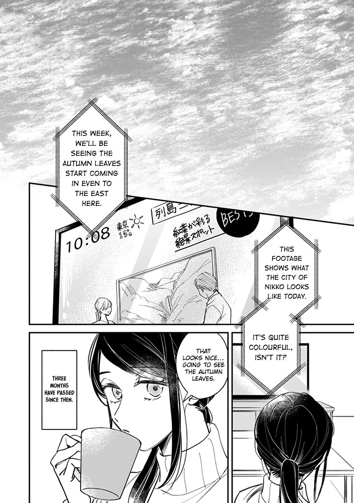 Kakekara Hajimaru Sayonara No Koi - Chapter 21