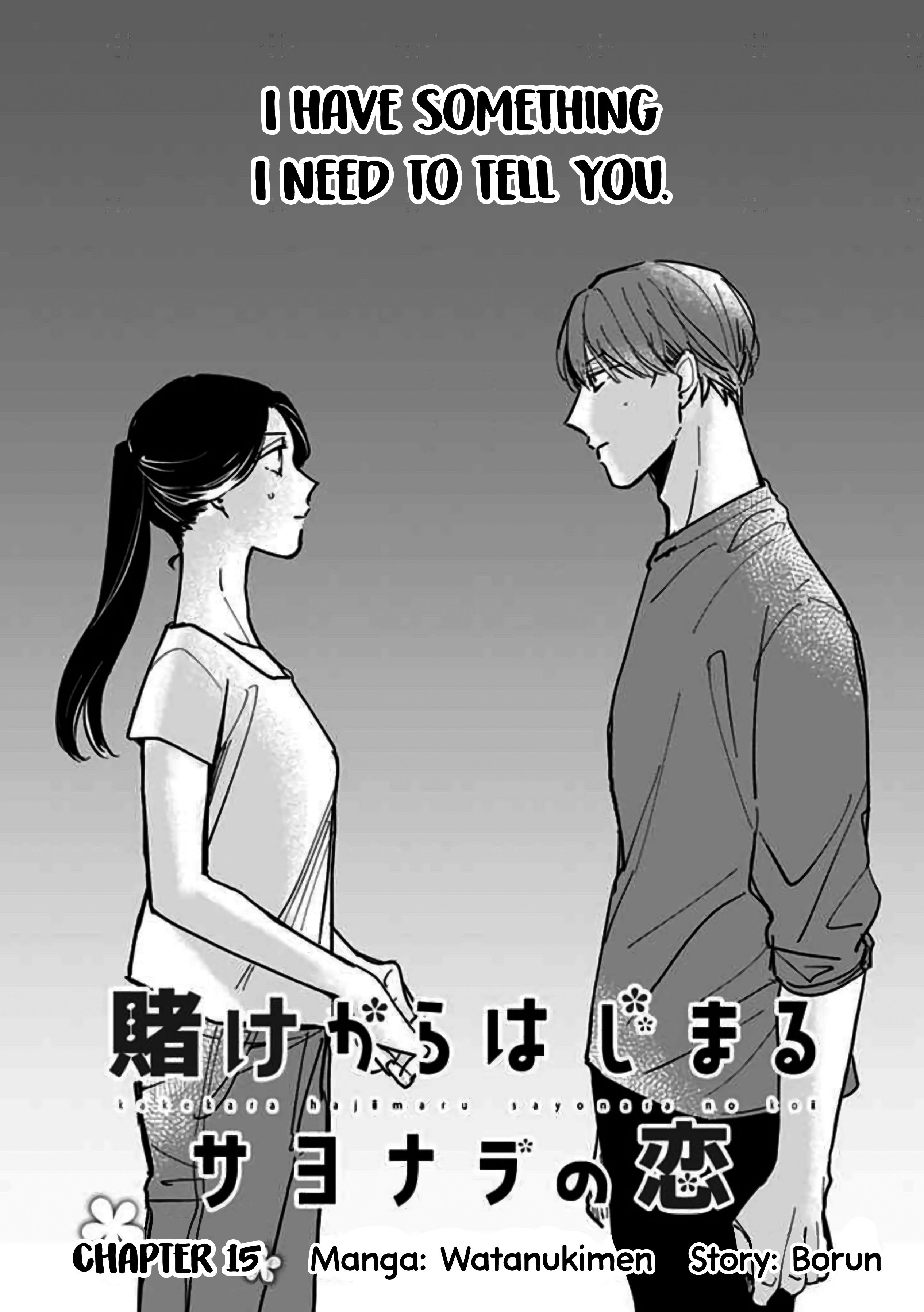 Kakekara Hajimaru Sayonara No Koi - Chapter 15