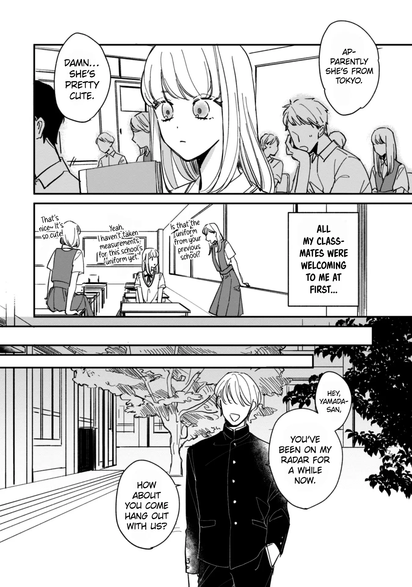 Kakekara Hajimaru Sayonara No Koi - Vol.2 Chapter 15.5: Recollection