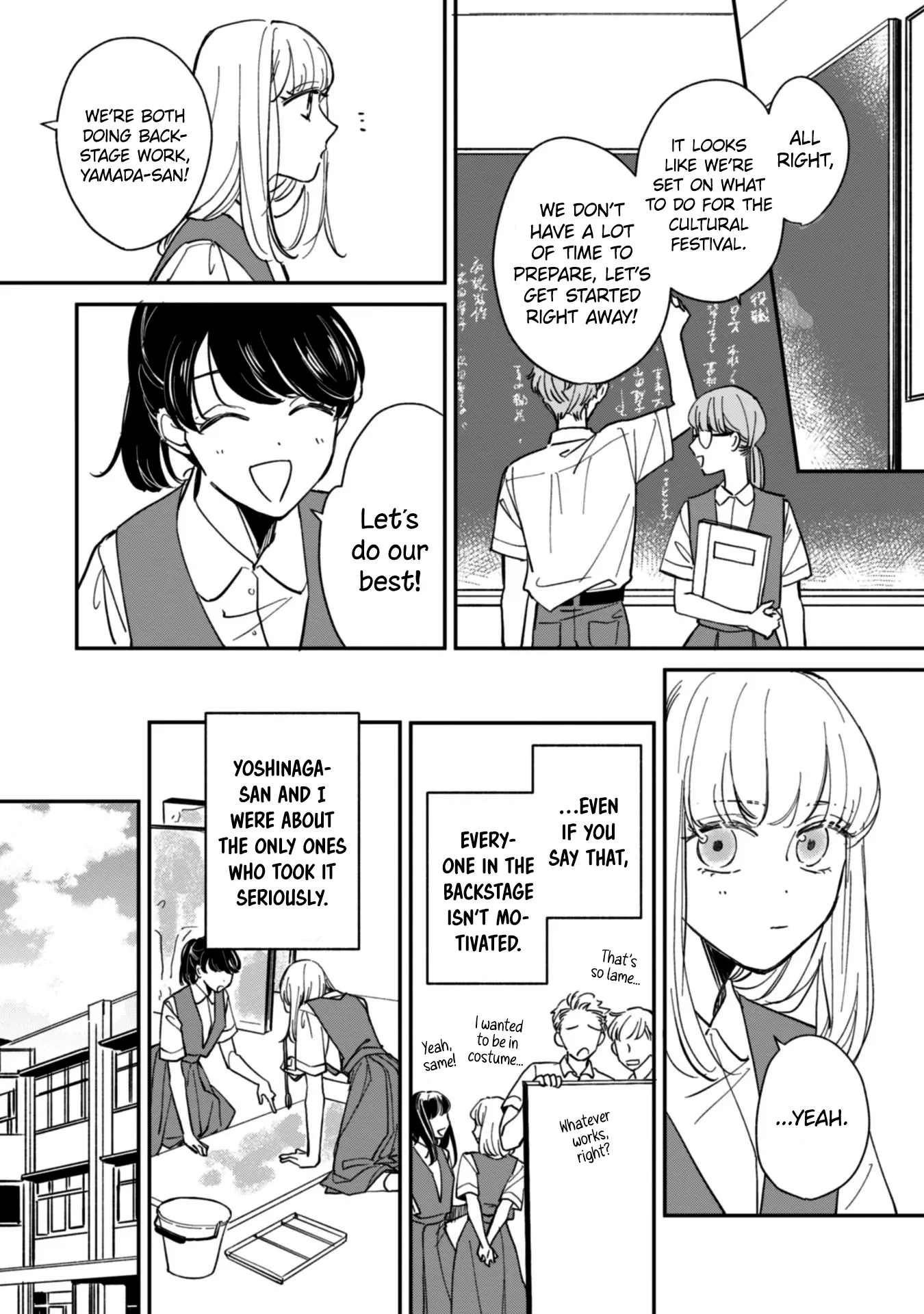 Kakekara Hajimaru Sayonara No Koi - Vol.2 Chapter 15.5: Recollection