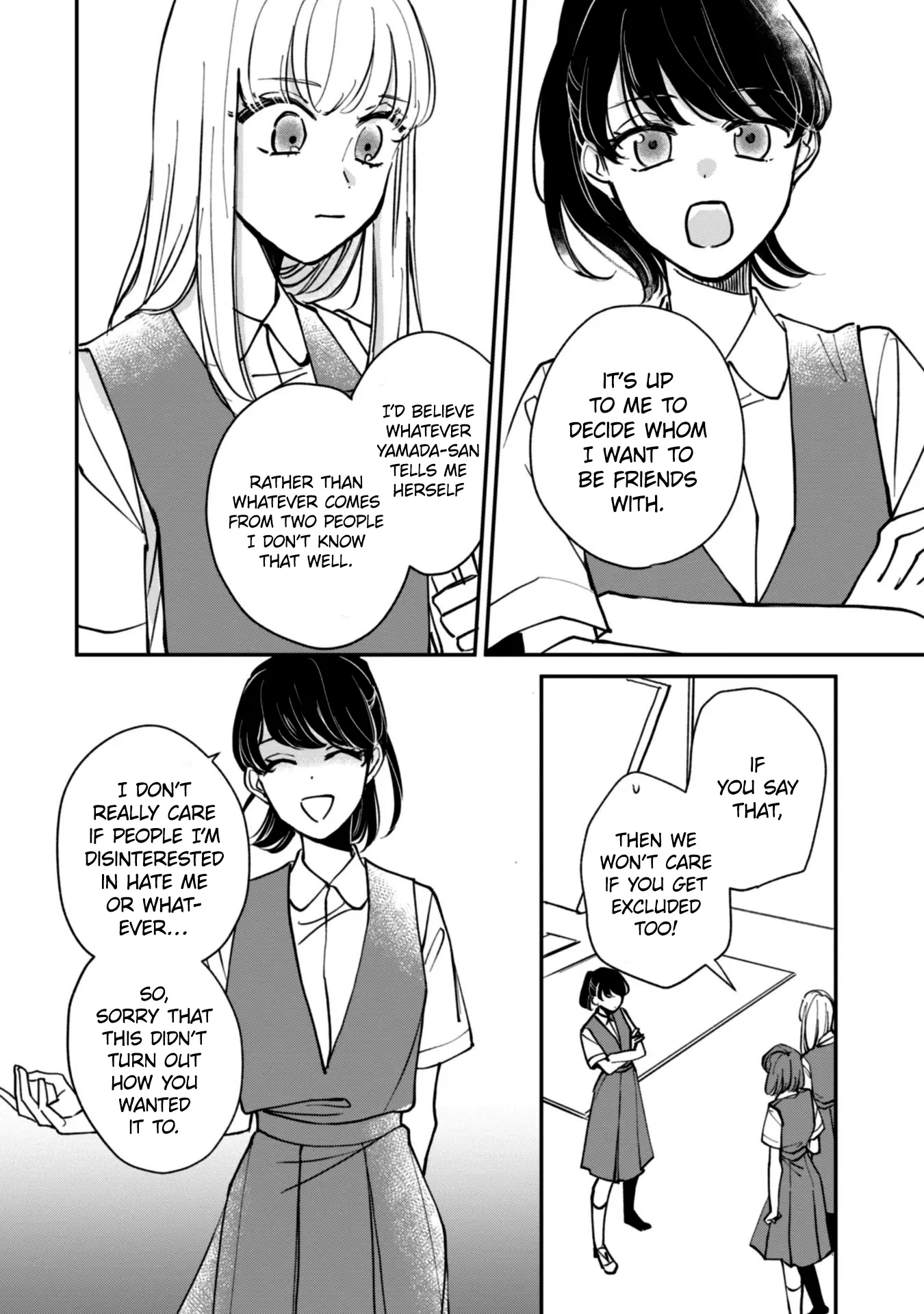 Kakekara Hajimaru Sayonara No Koi - Vol.2 Chapter 15.5: Recollection