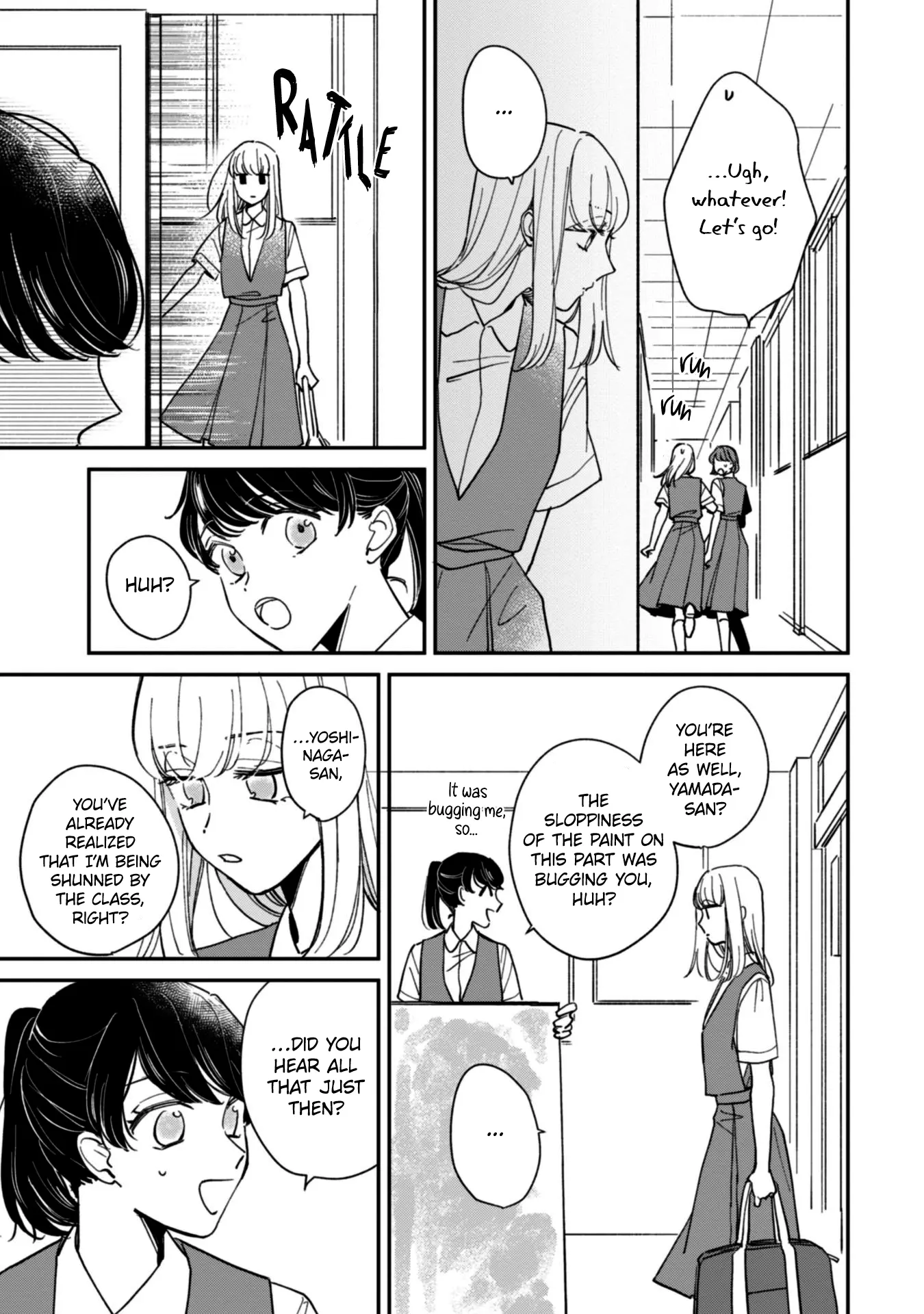 Kakekara Hajimaru Sayonara No Koi - Vol.2 Chapter 15.5: Recollection