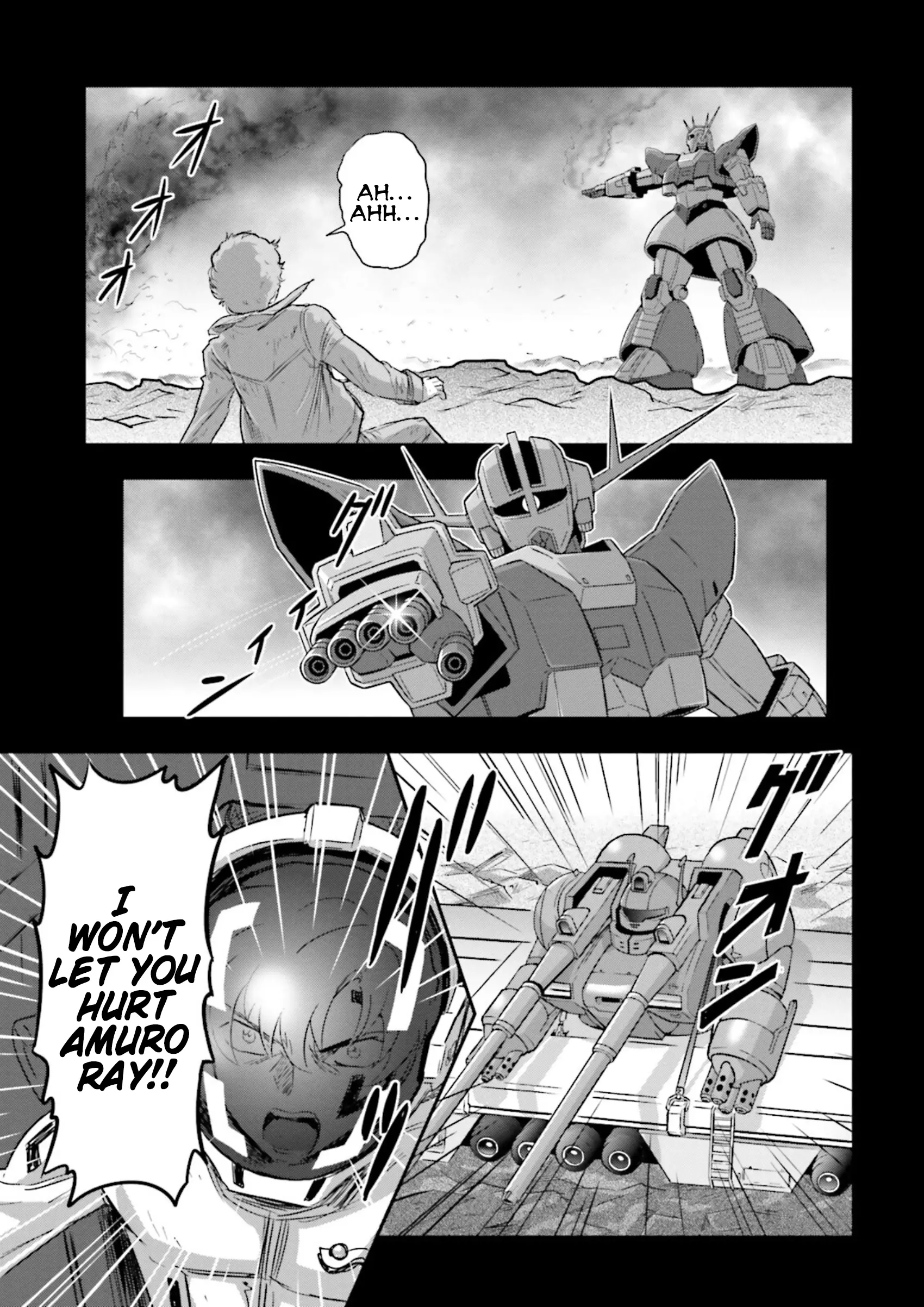 Gundam Exa Vs - Vol.1 Chapter 1: Episode 1: Mars I