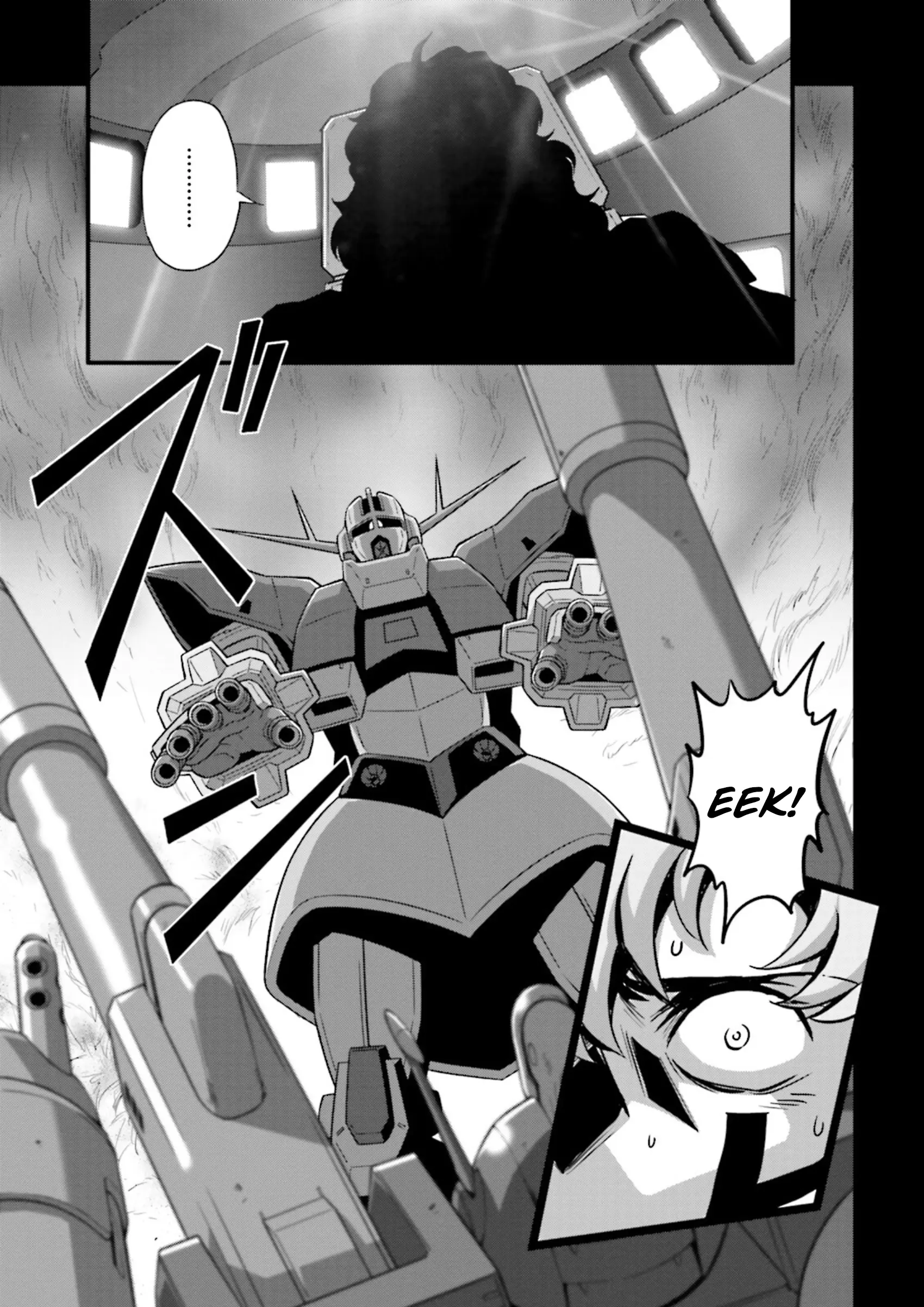 Gundam Exa Vs - Vol.1 Chapter 1: Episode 1: Mars I