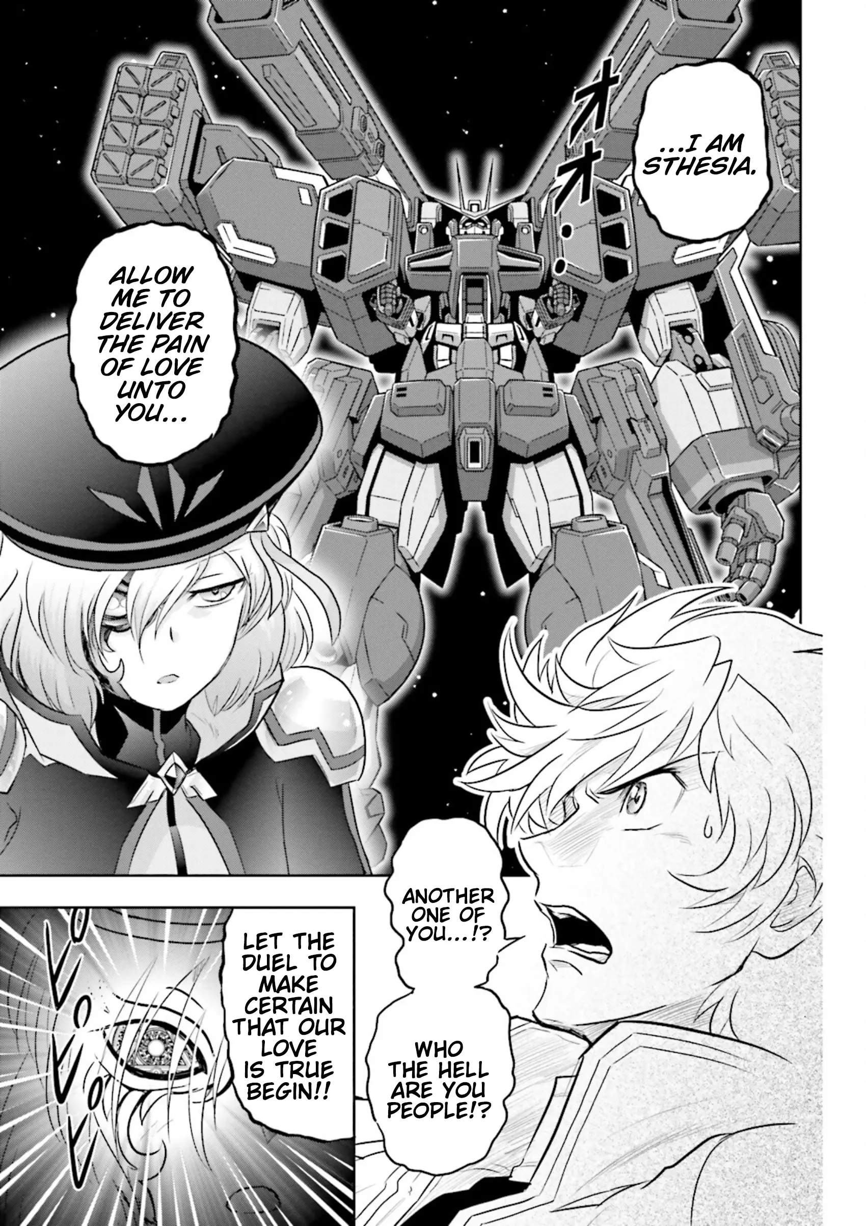 Gundam Exa Vs - Vol.1 Chapter 4: Episode 4: The Beast Of Possibility