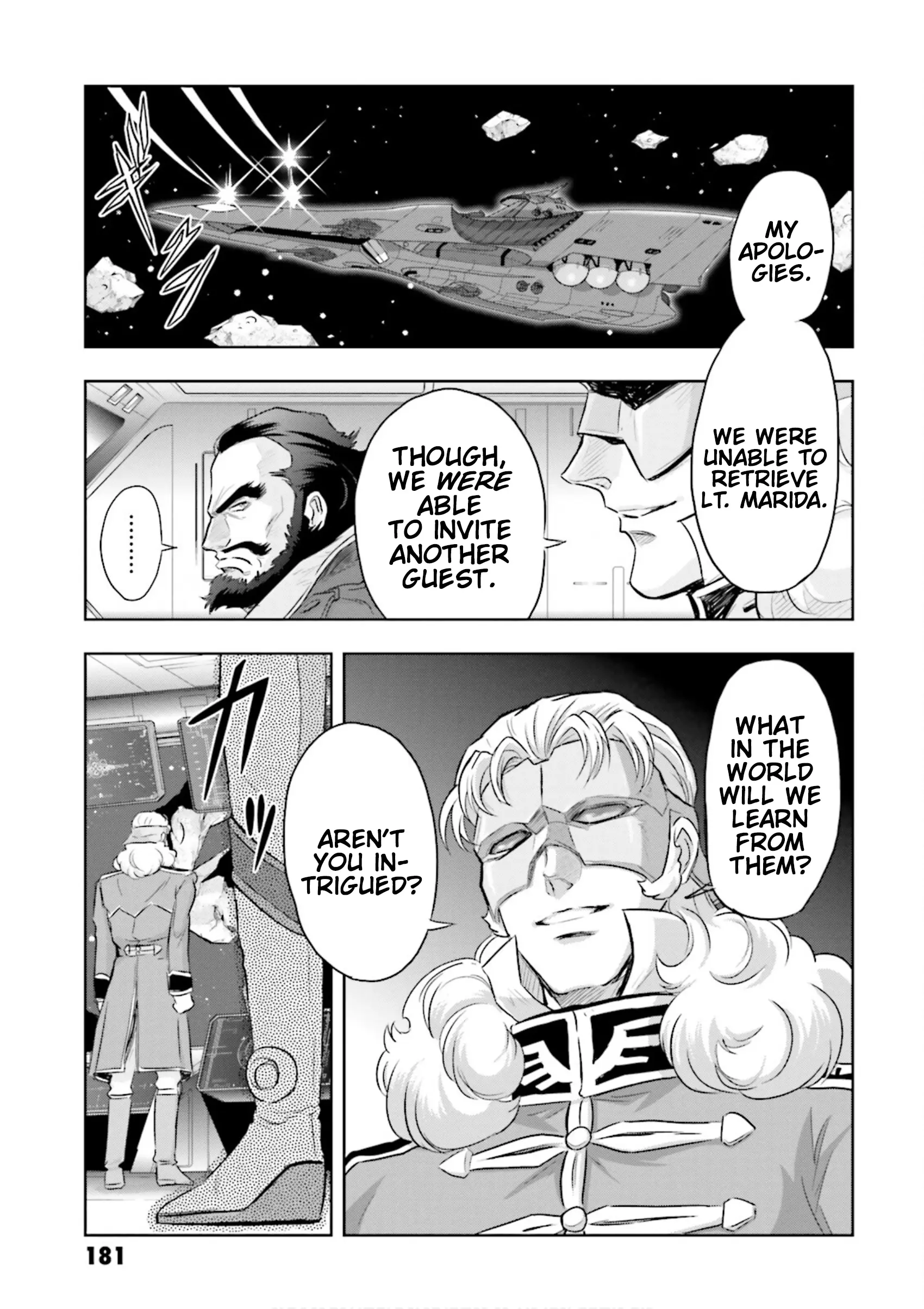 Gundam Exa Vs - Vol.1 Chapter 4: Episode 4: The Beast Of Possibility