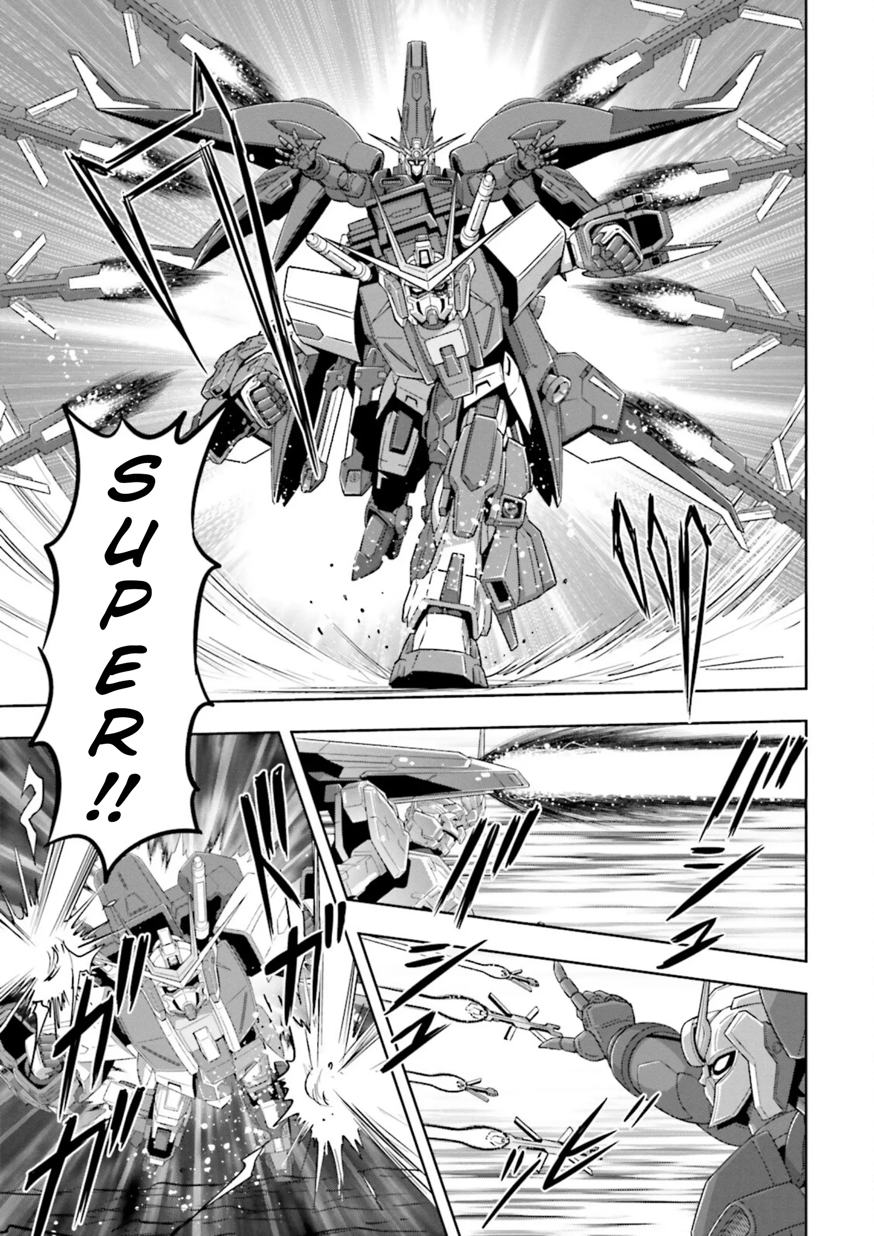 Gundam Exa Vs - Vol.2 Chapter 7: Episode 7: The Search For The Psycho-Frame