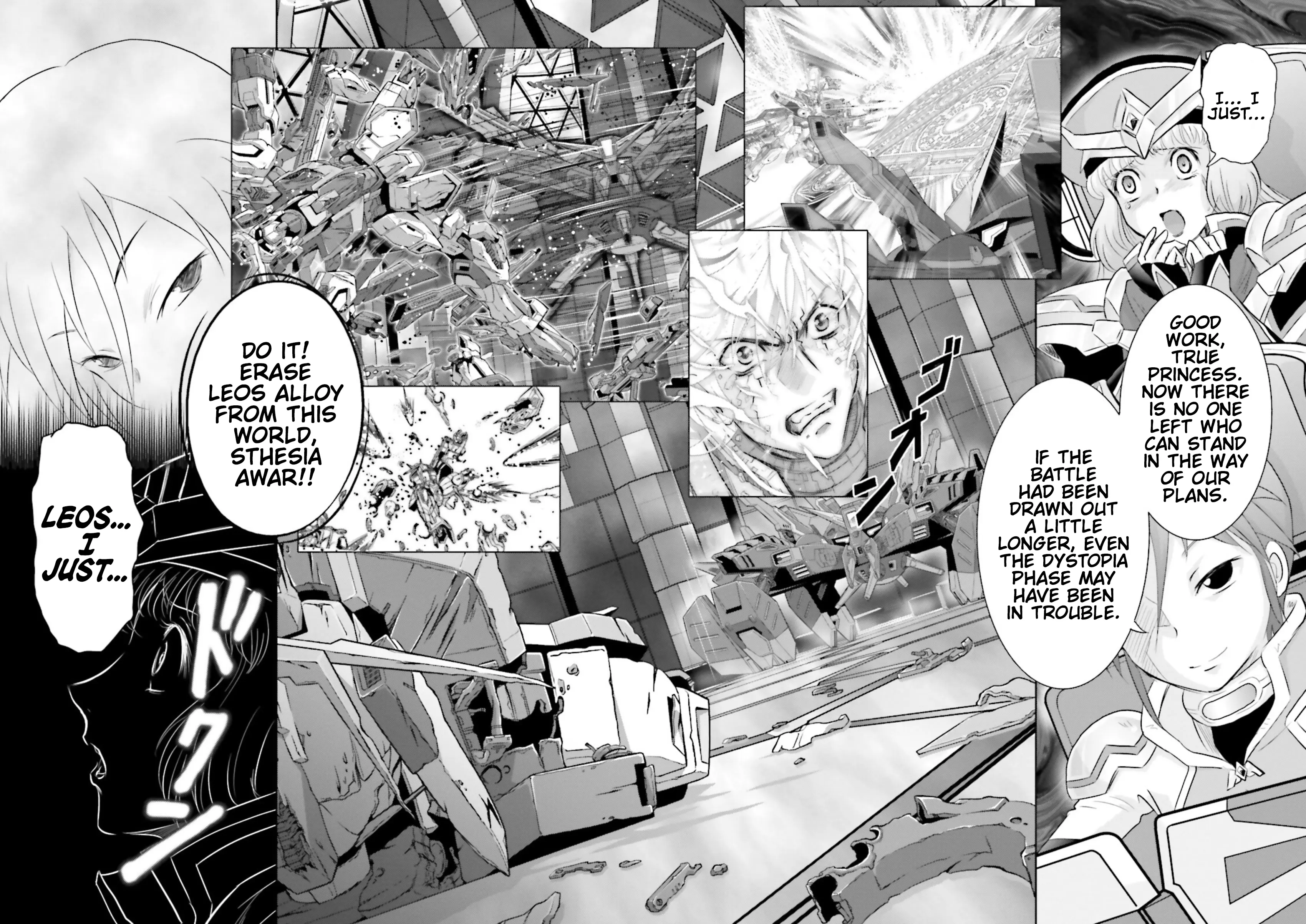 Gundam Exa Vs - Vol.4 Chapter 19: Episode 19: What Lies Beyond Extreme Evolution!!