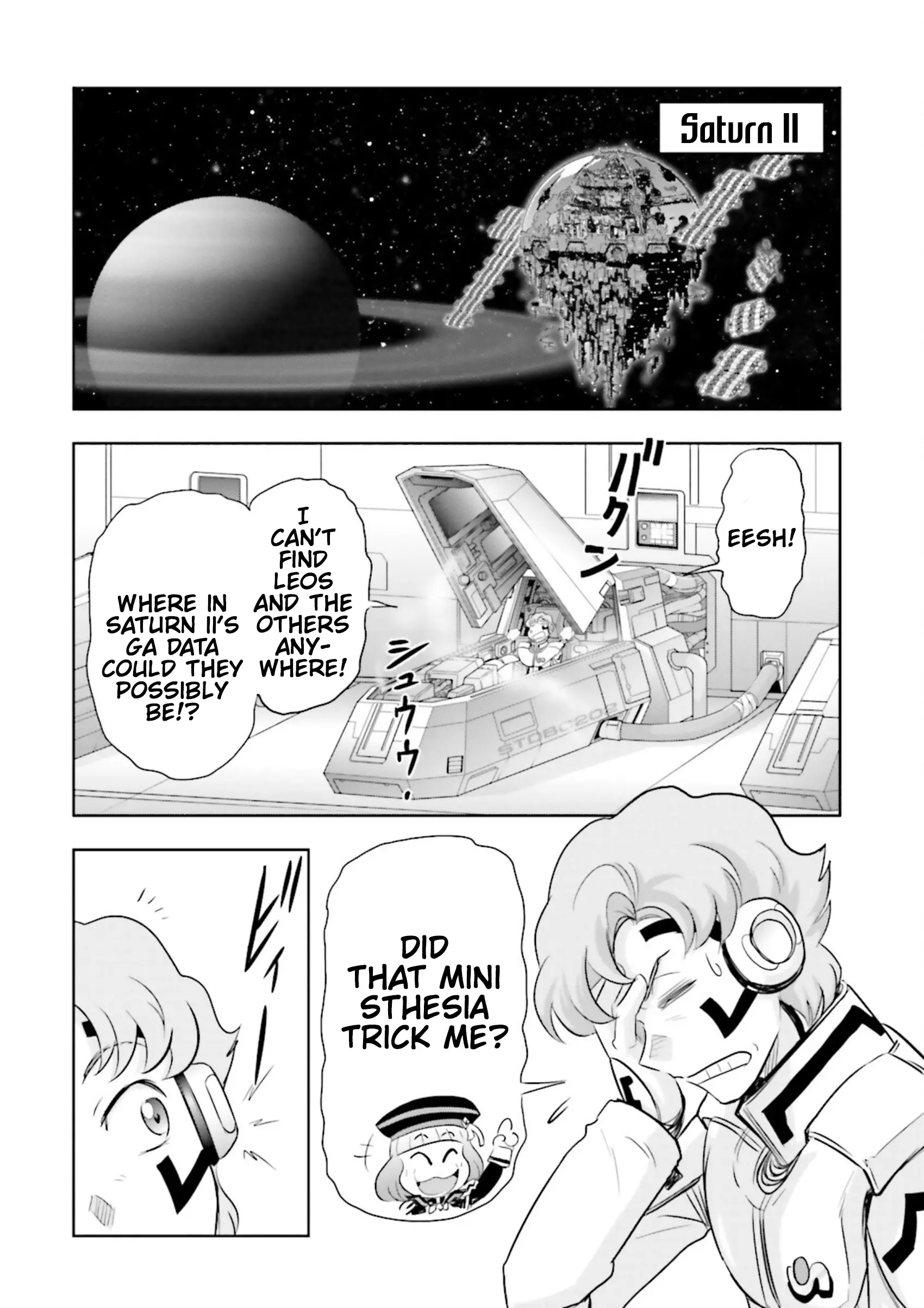 Gundam Exa Vs - Vol.4 Chapter 19: Episode 19: What Lies Beyond Extreme Evolution!!